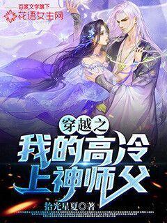 从开封西站到晋安路中国银行坐几路公交车？游戏画面