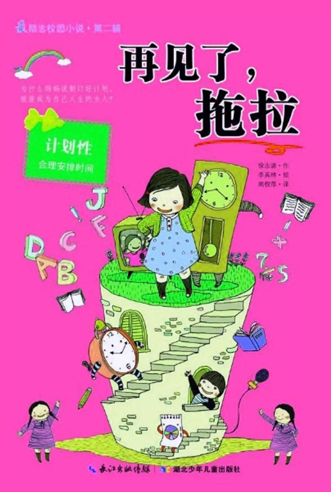 文化 | 多彩文化醉人 绿色畅游爽“心”
