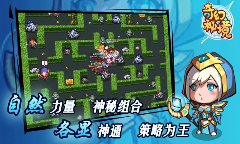 迪马济奥：小基恩转会至马竞告吹，但他仍可能在冬窗离队