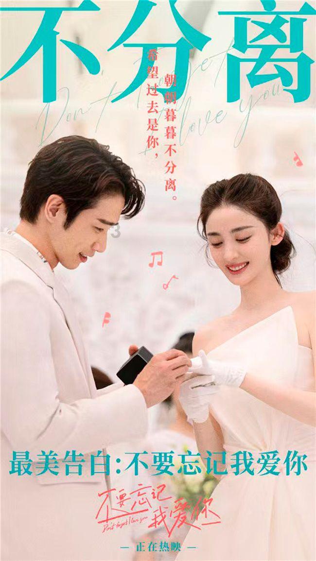 迪马济奥：穆里尼奥和利雅得青年谈判乐观，各方都有签约意愿