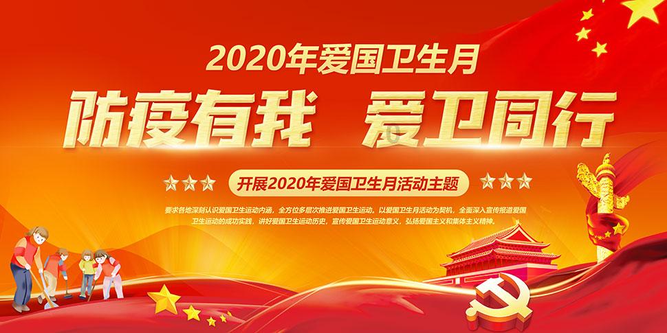 三小只僵尸的游戏时间6