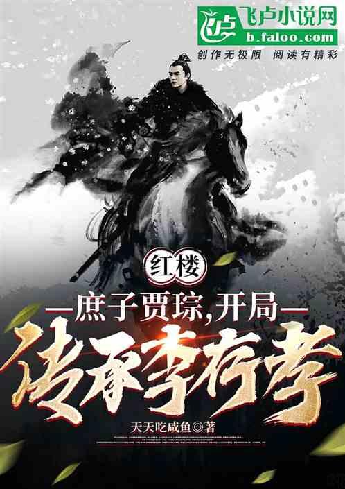 西方大卡车找字母