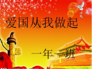 贝瑞德连线何小鹏:大众小鹏沟通频繁,合作正在高效推进