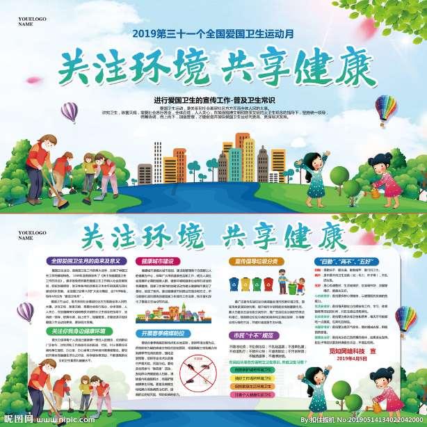 红楼梦第一美女乐韵,辞演王熙凤成就邓婕,最后下场很悲惨
