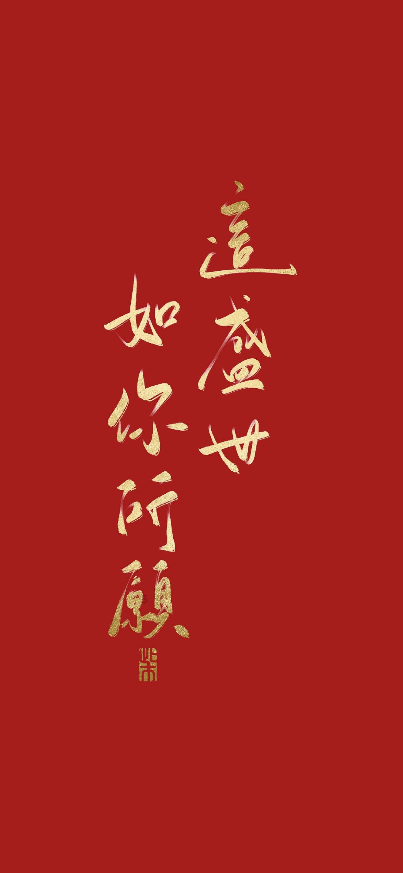 逃离绿色山谷