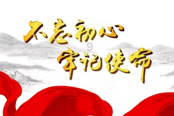 江南水务上涨5.05%,报4.99元/股