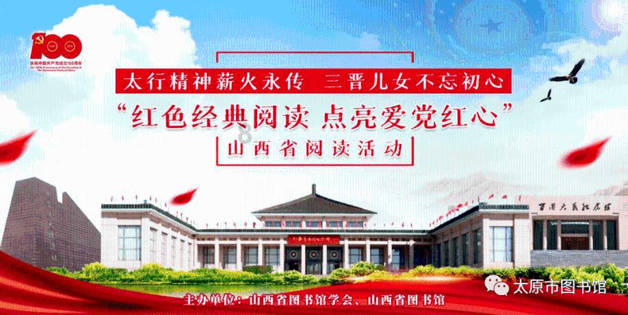 荣耀之剑中文版