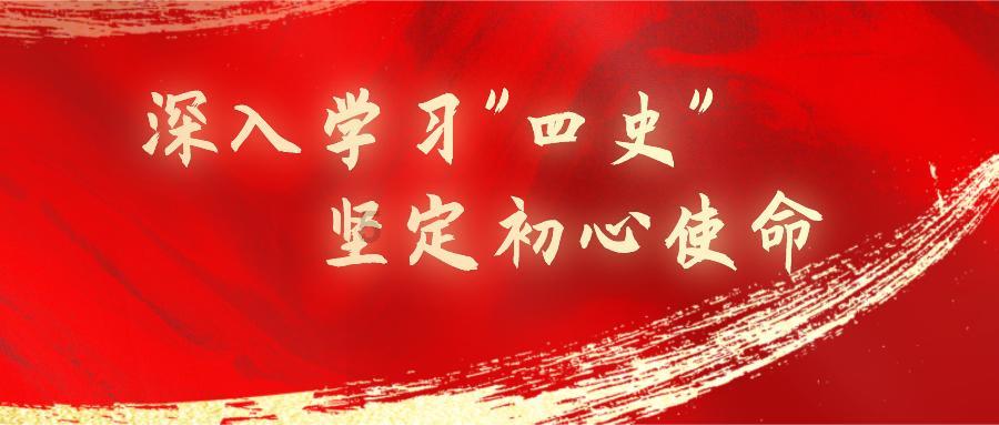 逃出小象森林