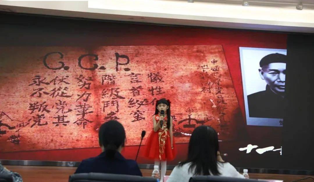 回乡创业做个“牛人”