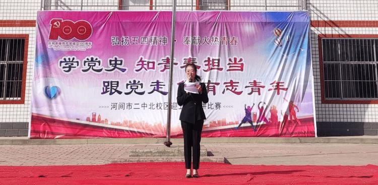 苹果股价还能再涨三成！Wedbush：Vision Pro标志其真正进军AI领域