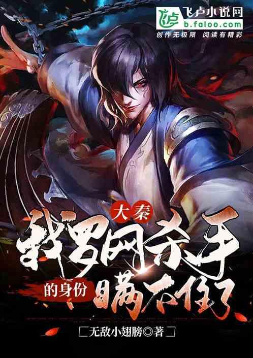 小魔仙跳舞