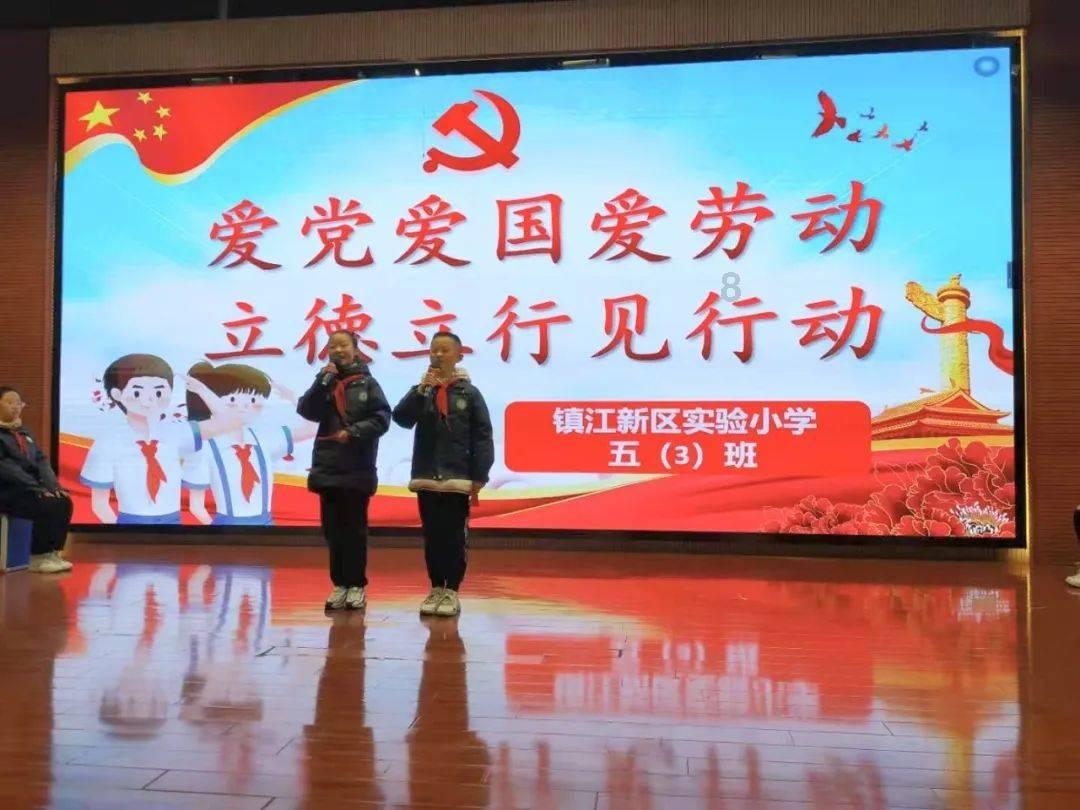 年报抢先看 | 7家公司净利预增超5倍,北汽蓝谷一年亏掉52亿元